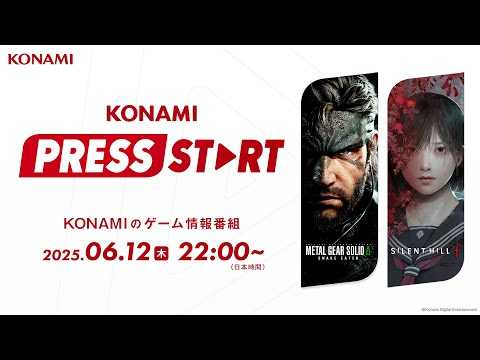 記事サムネイル