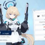 レス62番の画像1