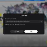 レス1番の画像1