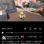 レス1番の画像1