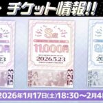 レス62番の画像3