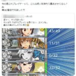 レス1番の画像4