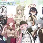 レス29番の画像1