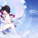 レス1番の画像4