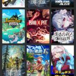 レス15番の画像1