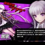 レス11番の画像1