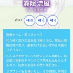 レス1番の画像3