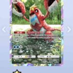 レス37番の画像1