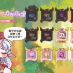 レス23番の画像1