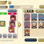 レス49番の画像2