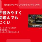 レス1番の画像4