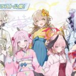 レス60番の画像2