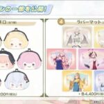 レス60番の画像5