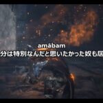 レス54番の画像4