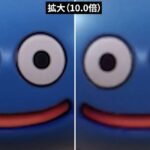 レス1番の画像2