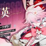 レス1番の画像3