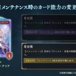 レス2番の画像1