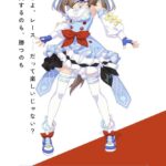 レス45番の画像1