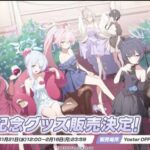 レス53番の画像1