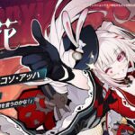 レス1番の画像4