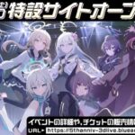 レス62番の画像4