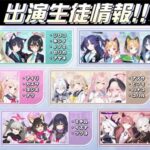 レス62番の画像2