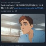 レス1番の画像1