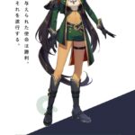 レス35番の画像1