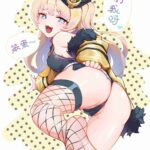 レス19番の画像1