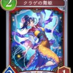 レス63番の画像1