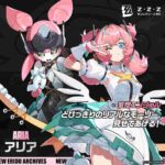 レス1番の画像2