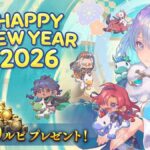 レス3番の画像1