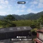 レス15番の画像1