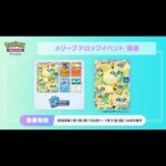 レス5番の画像1