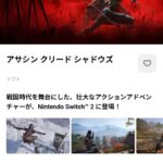 レス4番の画像2