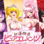 レス83番の画像1