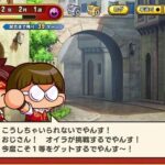 レス14番の画像1