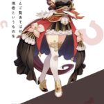 レス42番の画像1