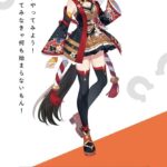 レス43番の画像1