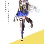 レス28番の画像1