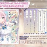 レス49番の画像1