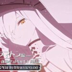 レス6番の画像1