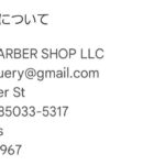 レス99番の画像1