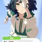 レス17番の画像1