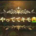 レス24番の画像1