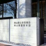 レス1番のリンク先のサムネイル画像