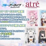 レス27番の画像3