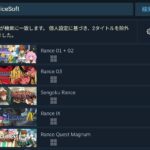 レス8番の画像1