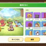 レス40番の画像1