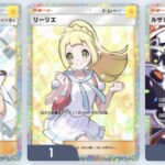 レス17番の画像1